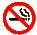 [No Smoking!]